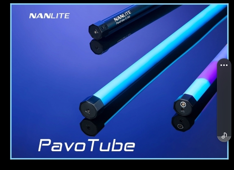 The NANLITE PavoTube II XR for your Video Production Service