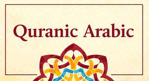 Can I Take Quran Classes Before Learning Quranic Arabic?
