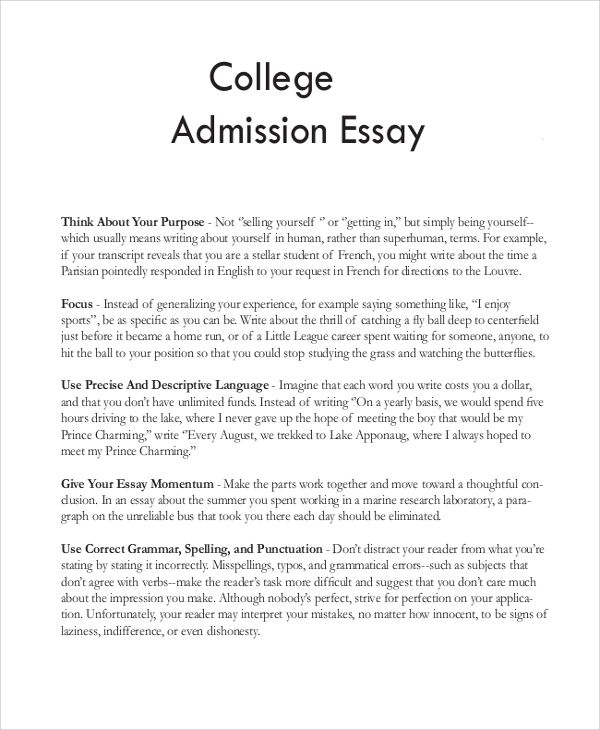 How Should College Essays Be Formatted