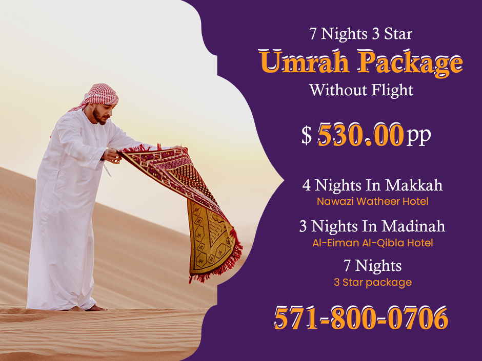 Why Book Umrah Packages with Hajj Umrah Travel Agency in the USA?